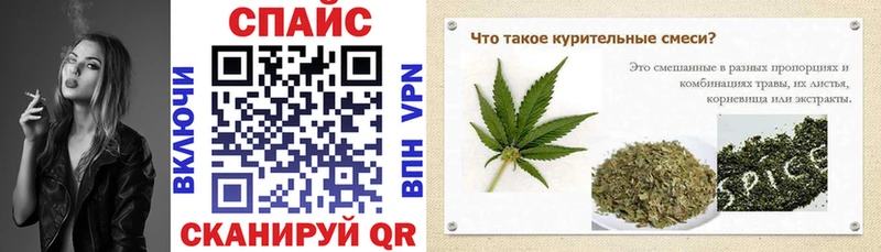 купить наркотики цена Липки БУТИРАТ бутандиол