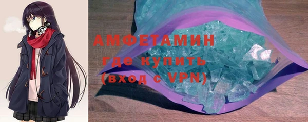 Альфа ПВП Нягань