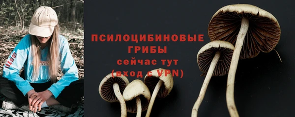 скорость mdpv Алексин