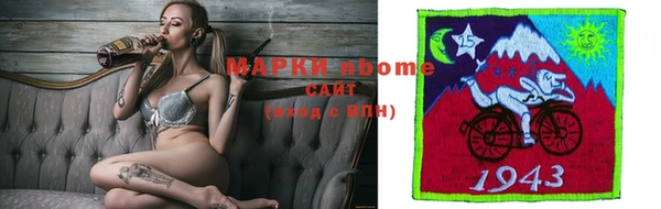 каннабис Алзамай