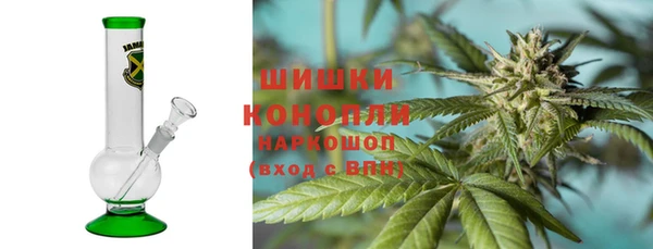 каннабис Алзамай