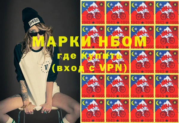 Альфа ПВП Нягань