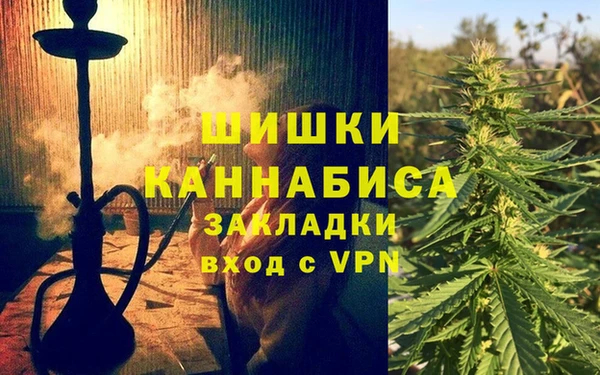 каннабис Алзамай