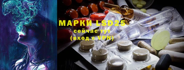скорость mdpv Алексин