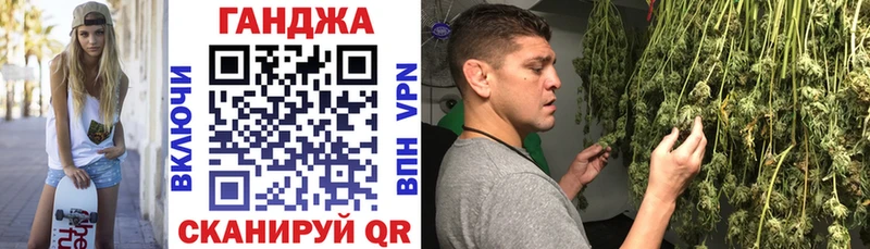 KRAKEN вход  Липки  мориарти состав  купить наркоту  Бошки марихуана тримм 
